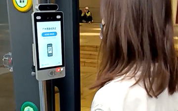 廣州公交集團(tuán)