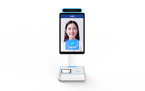 醫(yī)保電子憑證終端C10T