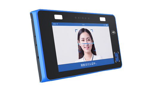 人臉消費(fèi)機(jī)C30